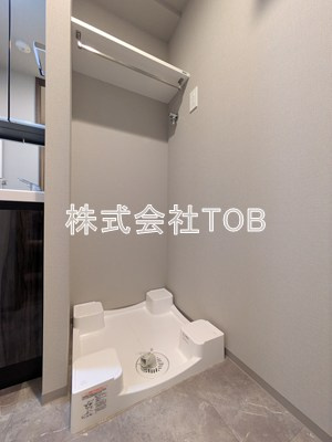 【その他】 | アークマーク千歳船橋