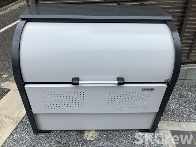 【その他】 | COCOFLAT雑司が谷