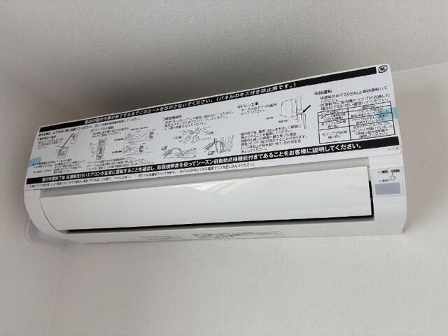 Ｂ．の設備