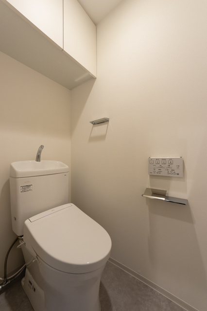 リハイツ長者丸のトイレ|※写真は同タイプ住戸です。