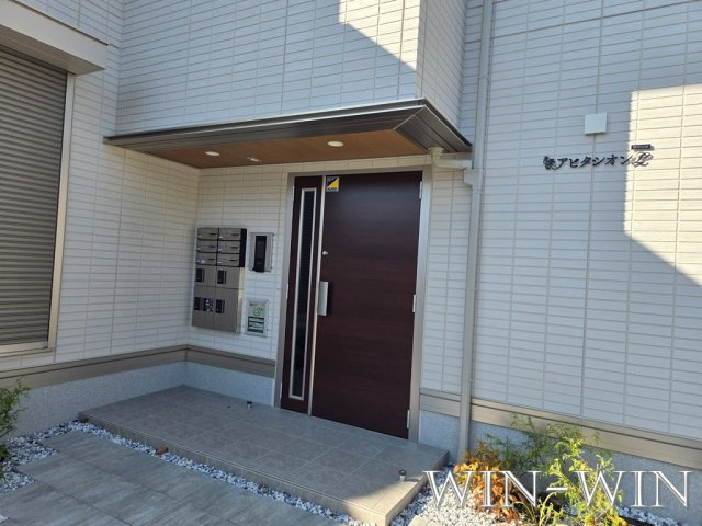 アビタシオンLのその他共用部分