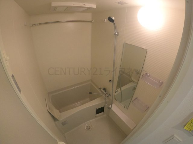 【浴室】 | アルティザ新大阪DC