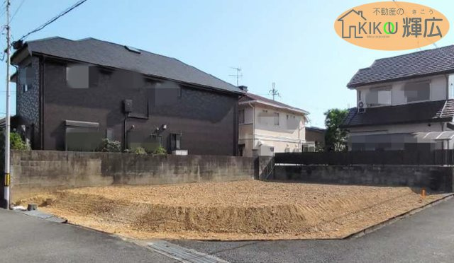 加古川市西条山手2丁目　土地