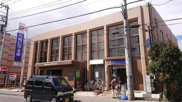 川崎市多摩区生田１丁目のアパートの外観|川崎信用金庫中野島支店まで730m