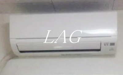 【設備】 | クレール御殿山 | エアコンです。