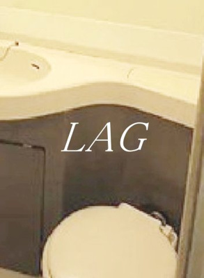 【トイレ】 | クレール御殿山 | トイレです。