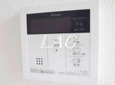【その他】 | ＶＩＬＬＡ　ＶＩＥＮＴ　ＴＯＧＯＳＨＩＫＯＥＮ