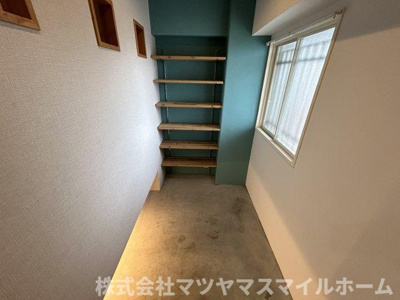 【その他】 | シャトー三愛