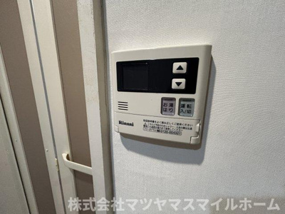 【設備】 | シャトー三愛