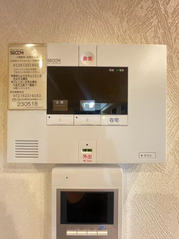 【設備】 | kapoleii