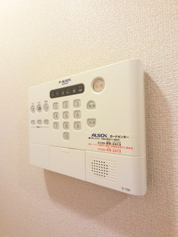 【セキュリティ】 | ロイヤルプラザ