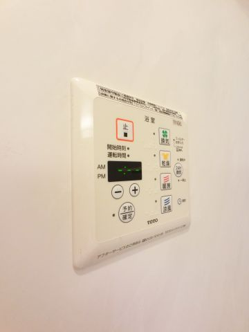 【設備】 | ロイヤルプラザ