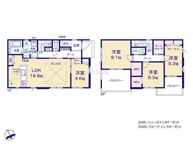 水戸市東前町5期　新築戸建　１号棟の間取り