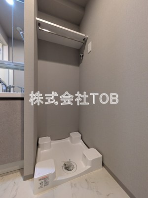 【トイレ】 | アークマーク千歳船橋