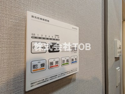 【設備】 | アークマーク千歳船橋