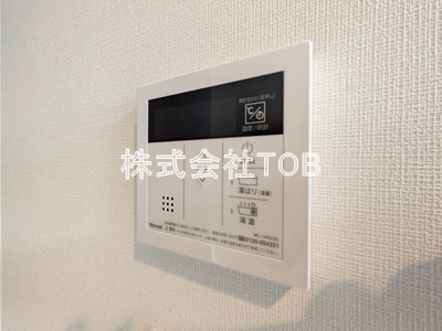 【その他】 | アークマーク千歳船橋