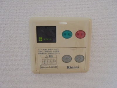 【設備】 | リブサイドＮＫ