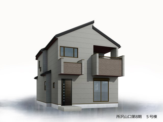 所沢市山口・全12区画　建築条件付土地　5号地の外観パース|【全12区画・5号地】
外観パース