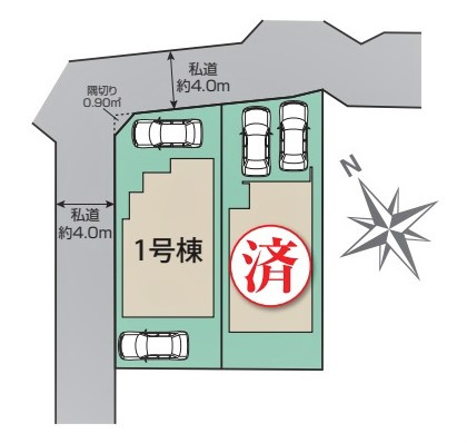 東村山市久米川恩多町　全2棟　1号棟