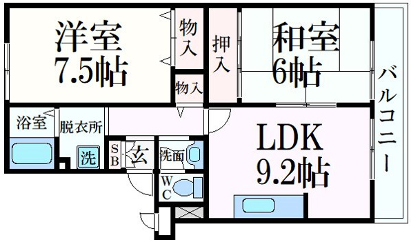 セルビシオ本山