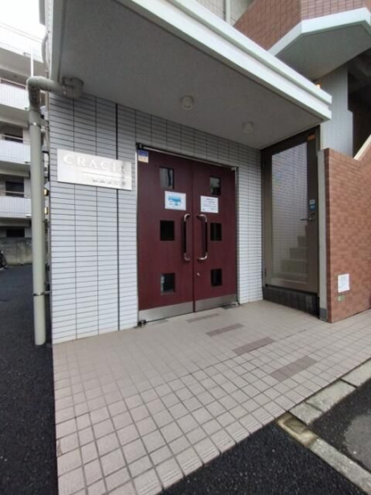 【エントランス】 | クレイシア世田谷赤堤