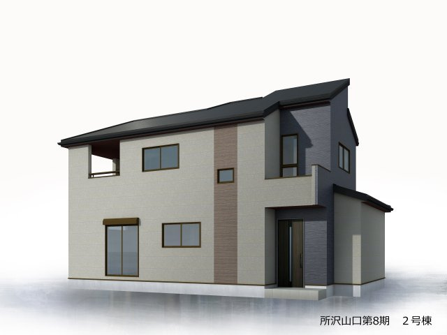 所沢市山口・全12区画　建築条件付土地　2号地の外観パース|【全12区画・2号地】
外観パース