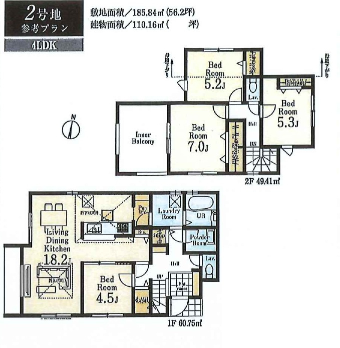 所沢市山口・全12区画　建築条件付土地　2号地の参考プラン|【全12区画・2号地】
参考プラン間取図
