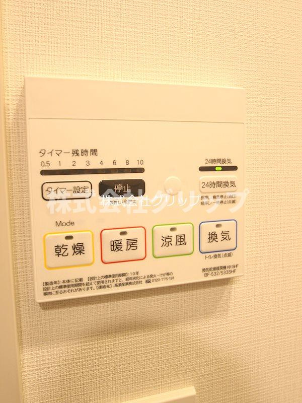 ステージファースト横浜の設備