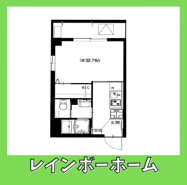 特典：仲介手数料が50％OFFです‼の間取り