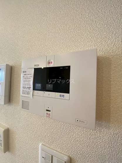 【セキュリティ】シャーメゾン芦屋WEST