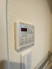 【設備】シャーメゾン芦屋WEST 
