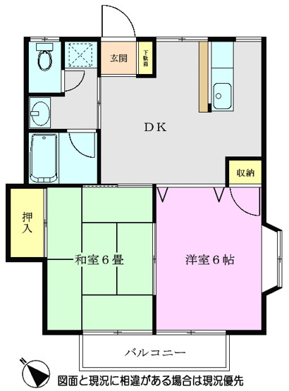 【間取り】 | ローレルハイツ