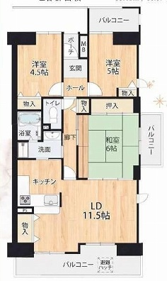 【間取り】