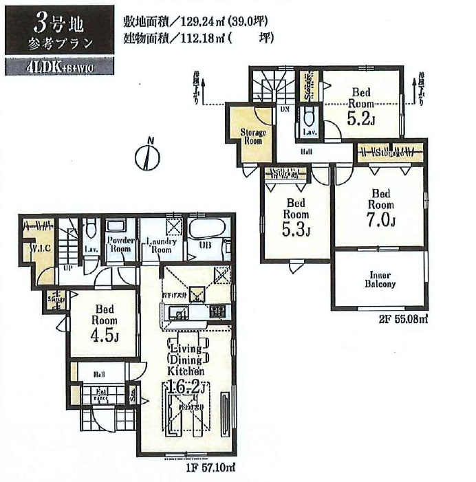 所沢市山口・全12区画　建築条件付土地　3号地の参考プラン|【全12区画・3号地】
参考プラン間取図
