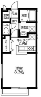 【間取り】 | アルトピーノ | 間取りです。