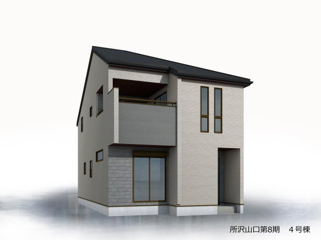 所沢市山口・全12区画　建築条件付土地　4号地の外観パース|【全12区画・4号地】
外観パース