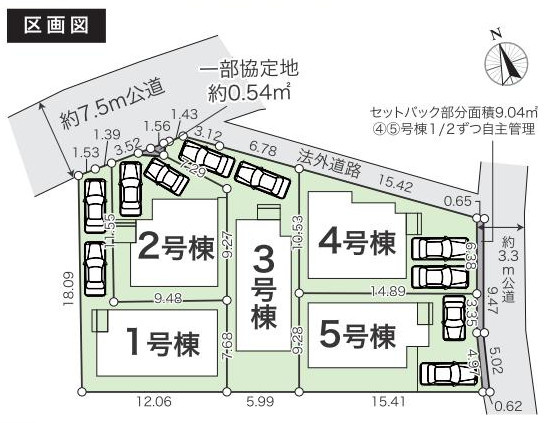 【土地図】 | 土地図は、土地の位置や形状、地番、隣接地の関係を示す図面です。土地の正確な情報を把握するのに不可欠です。不動産取引や測量や、建築計画に用いられ、現況を把握する上で重要。全体像を把握する際に役立ちます。