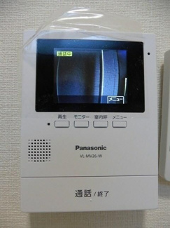 【セキュリティ】 | ヒルズ保土ヶ谷 | モニター付きインターホンです