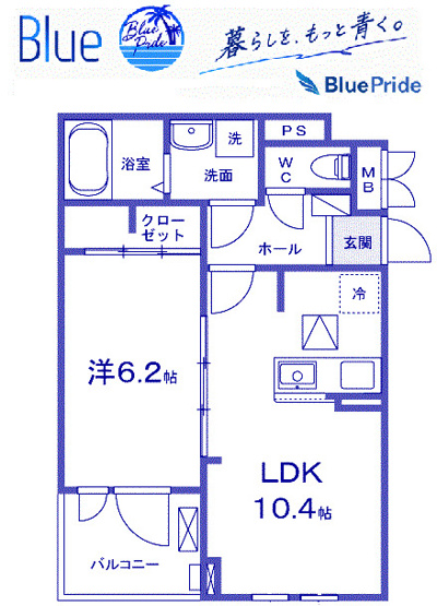 【間取り】 | フロレスタ湘南Ⅱ