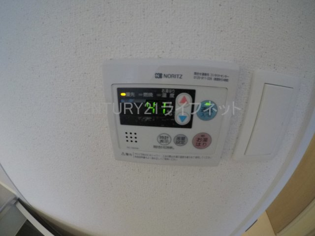 【浴室】 | 小西マンション