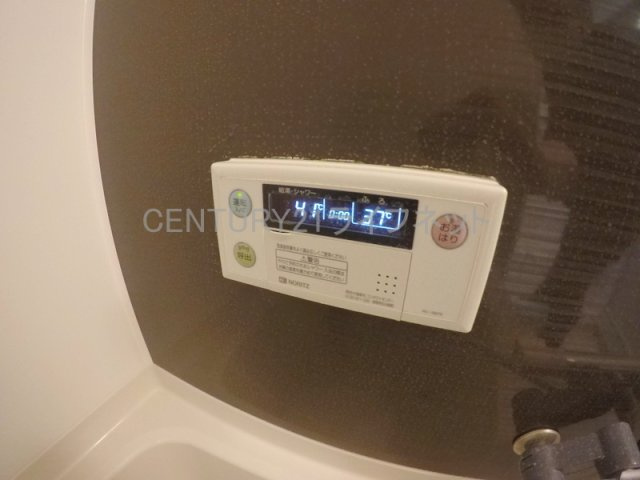 【浴室】 | 小西マンション