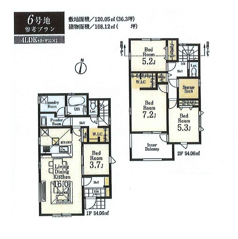 所沢市山口・全12区画　建築条件付土地　6号地の参考プラン|【全12区画・6号地】
参考プラン間取図