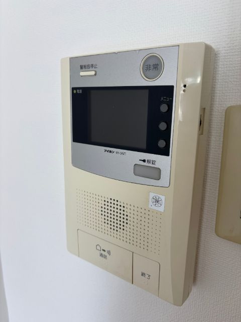 ラ・コミューン大手門のセキュリティ