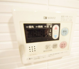 【その他】 | ブライズ品川南