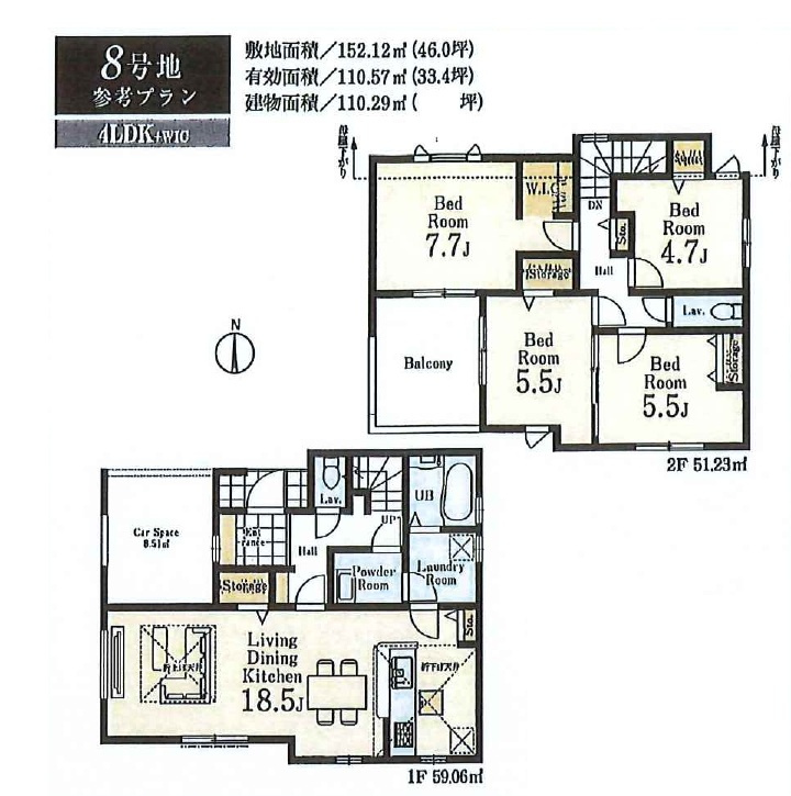 所沢市山口・全12区画　建築条件付土地　8号地の参考プラン|【全12区画・8号地】
参考プラン間取図
