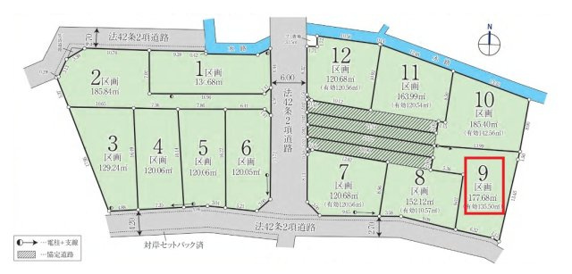 所沢市山口・全12区画　建築条件付土地　9号地