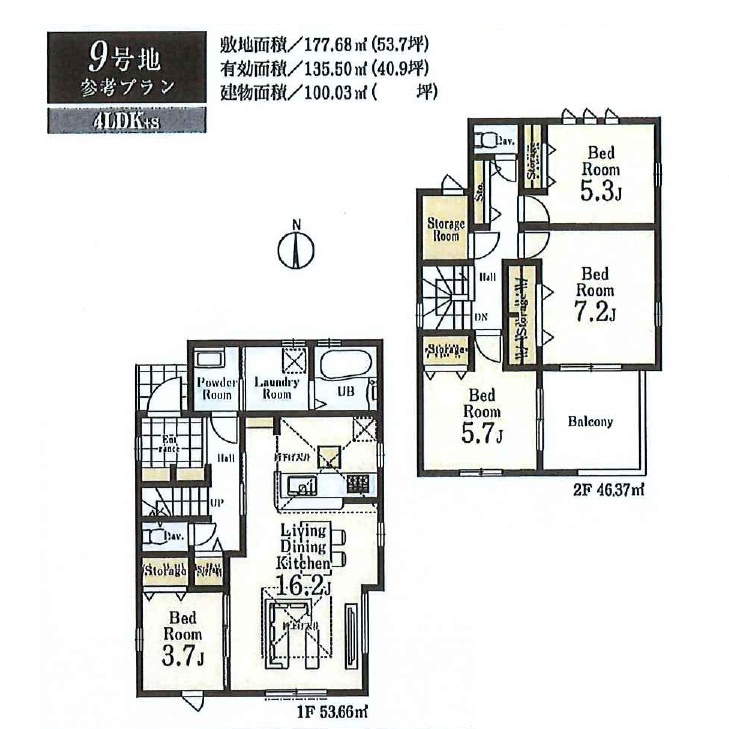 所沢市山口・全12区画　建築条件付土地　9号地の参考プラン|【全12区画・9号地】
参考プラン間取図