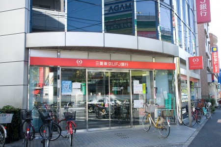 グラード平和台