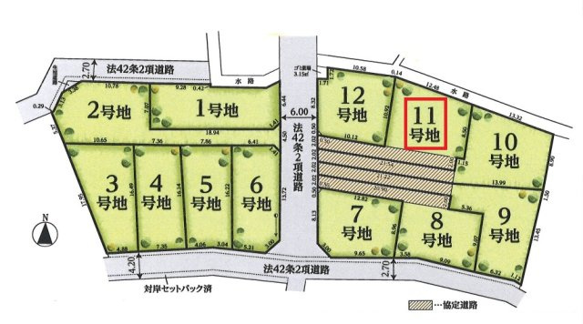 所沢市山口・全12区画　建築条件付土地　11号地