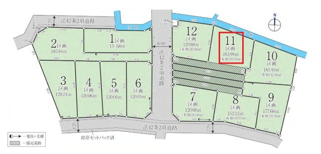 所沢市山口・全12区画　建築条件付土地　11号地